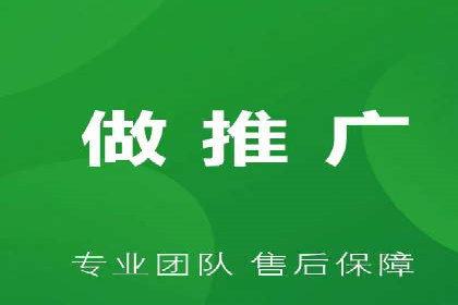 信息流广告优化实战技巧分享